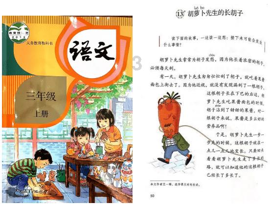 黄多多或成《人鱼》女主？网友替王一博叫屈，黄磊名媛计划有变？